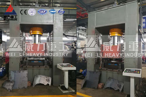 YWH21-500噸框架式液壓沖床