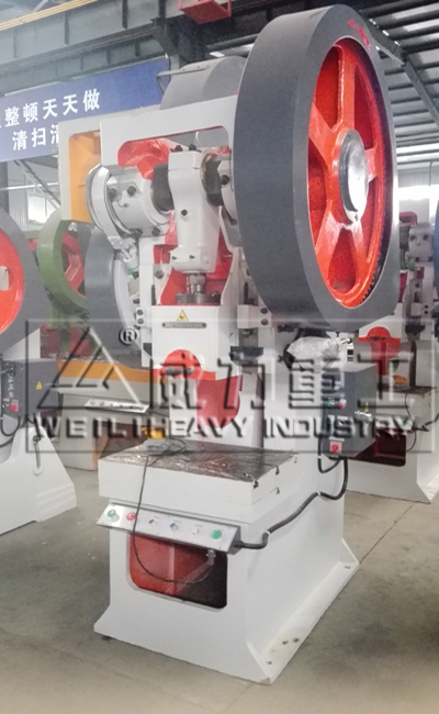 開式固定臺(tái)沖床