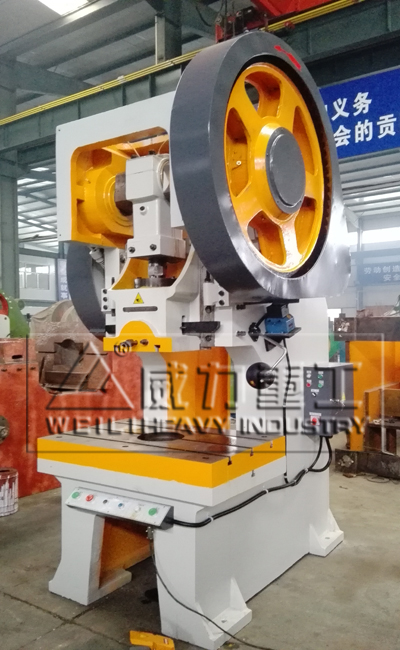 125噸固定臺(tái)沖床