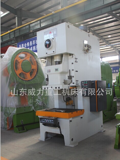 160噸氣動(dòng)沖床