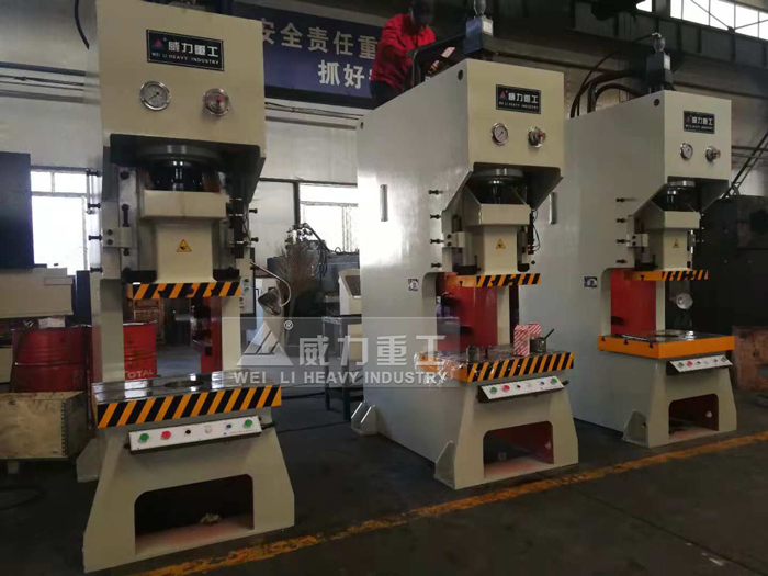 沖床生產(chǎn)廠家