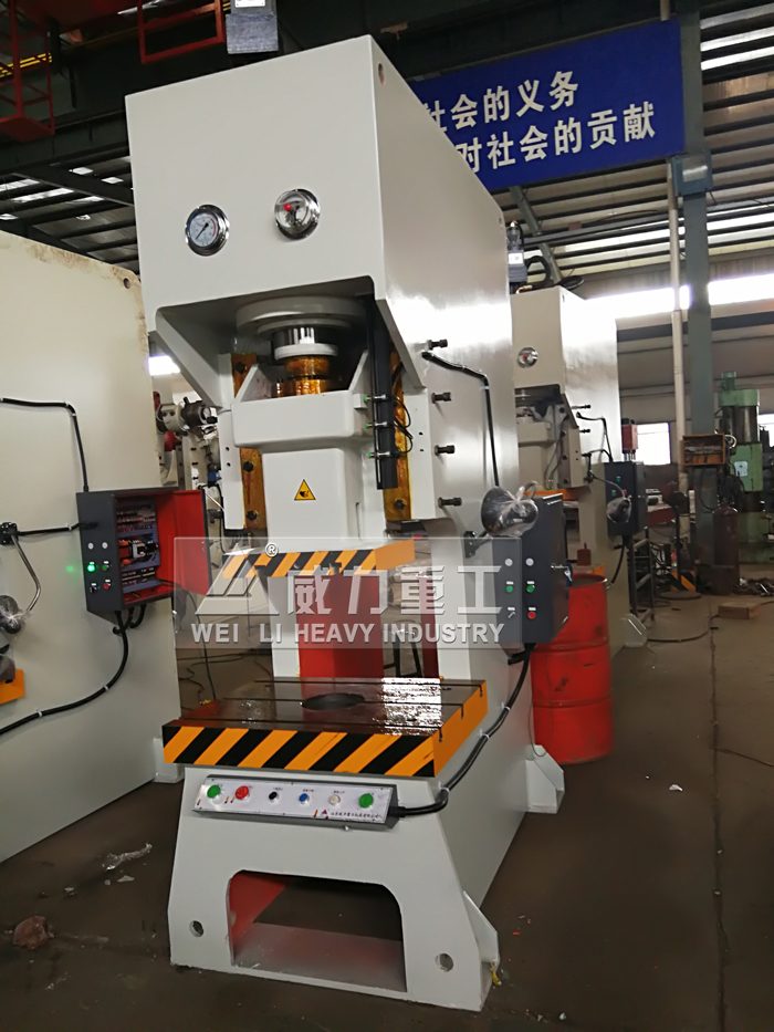 100噸液壓沖床（數控型）定做