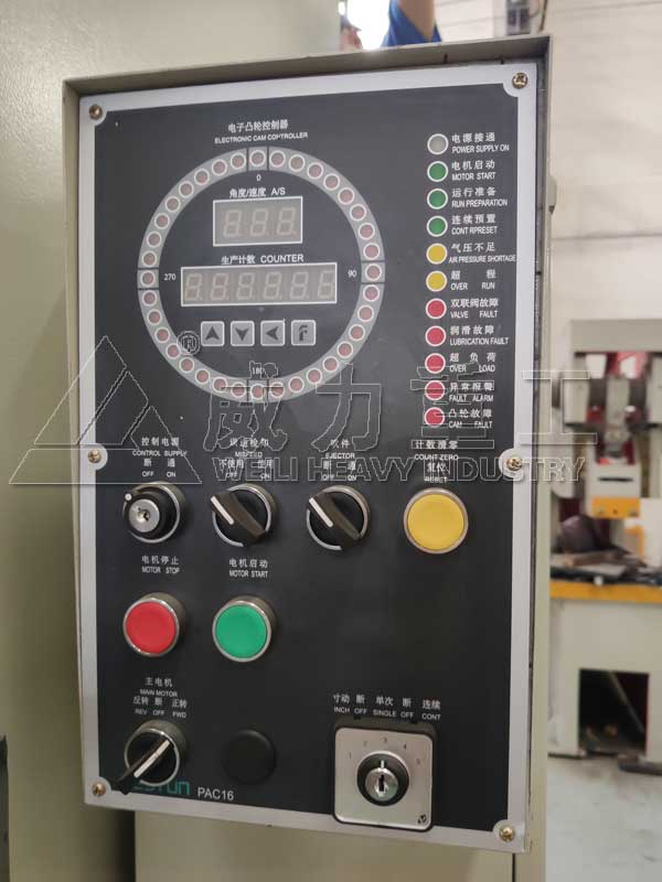 125噸氣動(dòng)沖床組成細(xì)節(jié)