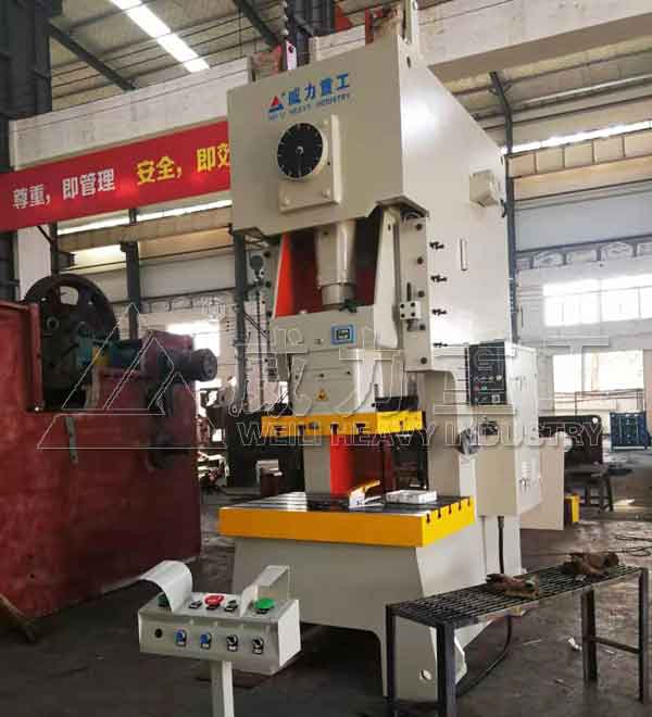 160噸氣動(dòng)沖床